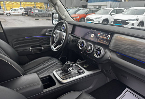 купить  300 2023, автосалон автоцентр