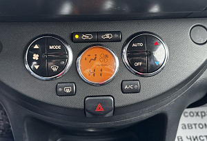 купить Ниссан Note 2006, автосалон автоцентр
