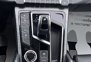 купить Джили Atlas Pro 2022, автосалон автоцентр