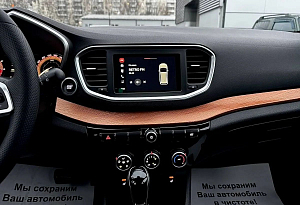 купить Лада Vesta 2024, автосалон автоцентр