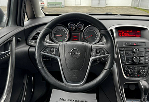 купить Опель Astra 2011, автосалон автоцентр