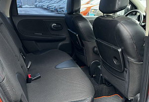 купить Ниссан Note 2006, автосалон автоцентр