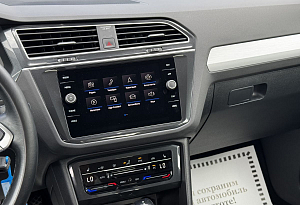 купить Фольксваген Tiguan 2021, автосалон автоцентр