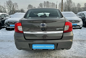 купить Датсун on-DO 2015, автосалон автоцентр