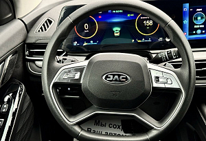 купить Джак JS6 2023, автосалон автоцентр