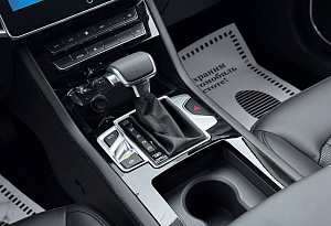 купить  U70 Pro 2024, автосалон автоцентр