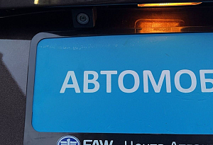 купить Донгфенг AX7 2019, автосалон автоцентр