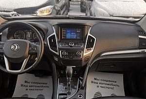 купить Донгфенг AX7 2019, автосалон автоцентр