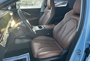 купить  C5 2023, автосалон автоцентр