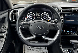купить  HC 2024, автосалон автоцентр