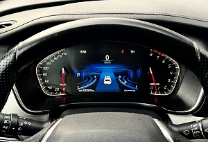 купить Чанган CS75 2020, автосалон автоцентр