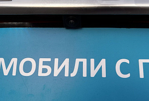 купить Джили Coolray 2020, автосалон автоцентр