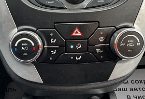 купить Чанган CS35 2018, автосалон автоцентр