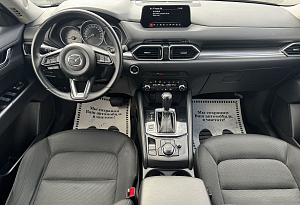 купить Мазда CX-5 2019, автосалон автоцентр