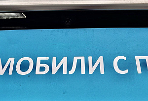 купить Джили Coolray 2020, автосалон автоцентр