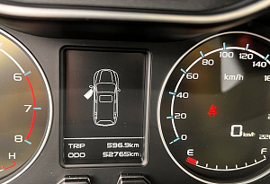 купить Джили Emgrand X7 2019, автосалон автоцентр