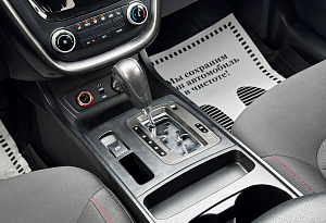 купить ФАВ Besturn X80 2017, автосалон автоцентр