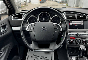 купить Ситроен C4 2017, автосалон автоцентр