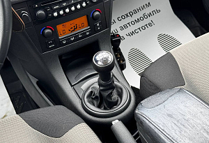 купить Ситроен C4 2010, автосалон автоцентр