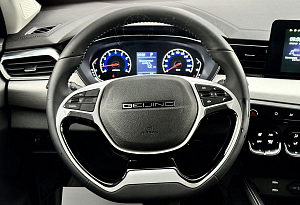 купить Байк X35 2024, автосалон автоцентр