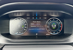 купить  S5 2023, автосалон автоцентр
