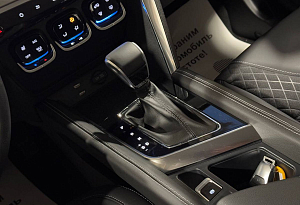 купить Байк X35 2024, автосалон автоцентр