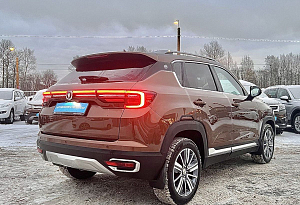 купить Чанган CS35 Plus 2020, автосалон автоцентр