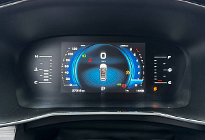 купить Belgee X70 2024, автосалон автоцентр