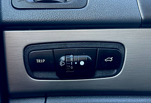 купить Джили Emgrand X7 2014, автосалон автоцентр