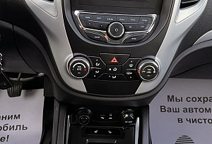 купить Чанган CS35 2017, автосалон автоцентр