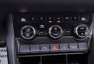 купить Шкода Kodiaq 2019, автосалон автоцентр