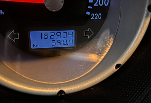 купить Фольксваген Lupo 2000, автосалон автоцентр