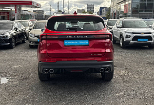 купить  X70+ 2024, автосалон автоцентр