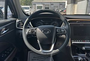 купить ГАК GS5 2020, автосалон автоцентр