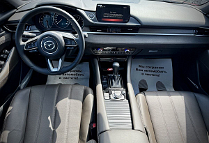 купить Мазда 6 2023, автосалон автоцентр