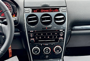 купить Мазда 6 2007, автосалон автоцентр