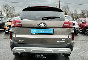 купить ФАВ Besturn X80 2019, автосалон автоцентр