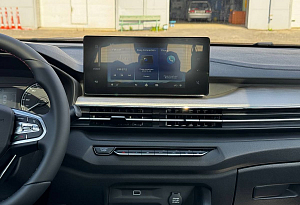 купить  X3 Pro 2023, автосалон автоцентр