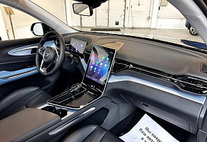 купить ФАВ Bestune T90 2024, автосалон автоцентр