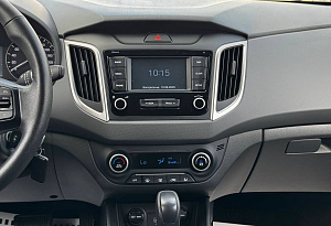 купить Хендай Creta 2020, автосалон автоцентр
