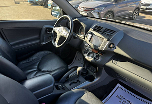 купить Тойота RAV4 2010, автосалон автоцентр