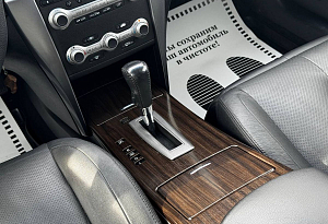 купить Ниссан Teana 2011, автосалон автоцентр