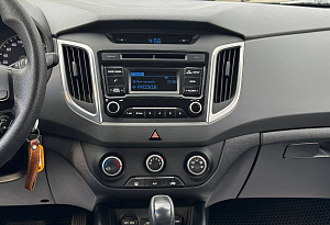 купить Хендай Creta 2019, автосалон автоцентр
