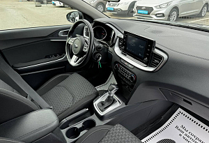 купить Кия XCeed 2020, автосалон автоцентр