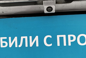 купить Ниссан Almera 2014, автосалон автоцентр