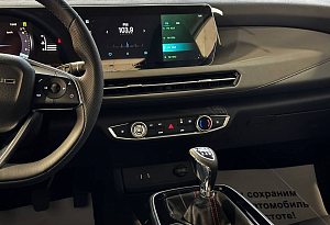 купить Байк U5 Plus 2024, автосалон автоцентр