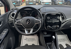 купить Рено Kaptur 2021, автосалон автоцентр