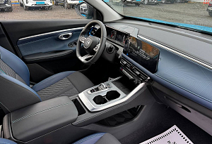 купить ГАК GS3 2024, автосалон автоцентр