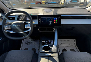 купить  C5 2026, автосалон автоцентр