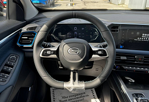 купить ГАК GS3 2024, автосалон автоцентр